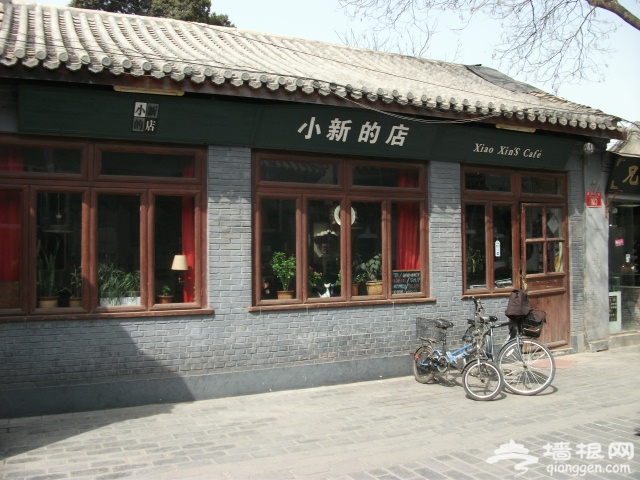 南锣鼓巷酒吧街 北京一夜你留下许多情