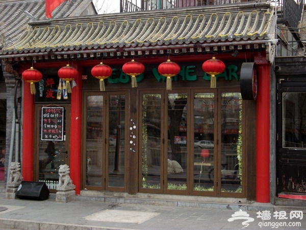 后海酒吧街 夜色霓虹下灵动的精灵