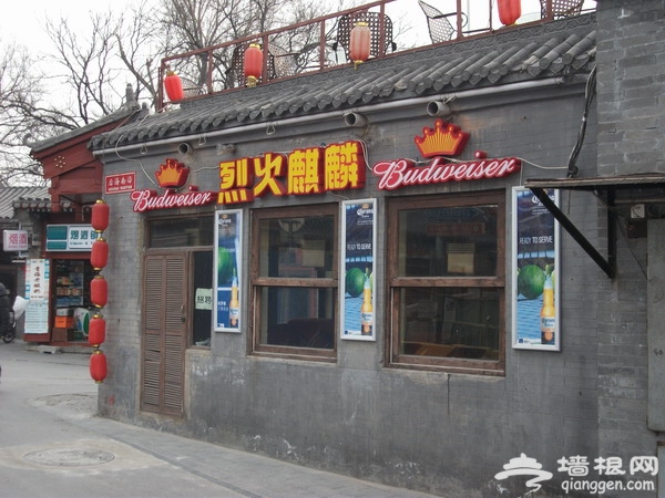后海酒吧街 夜色霓虹下灵动的精灵
