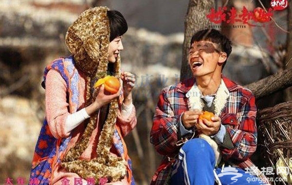 2013新春假期玩出文化韵味儿