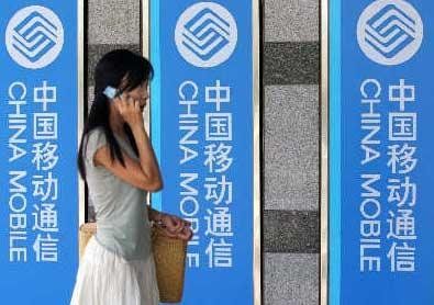 北京移动7月1日起实现三大品牌携号转套餐