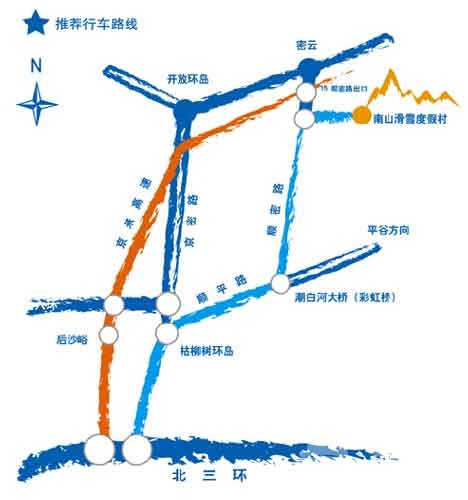 【游记攻略】北京冬天畅快滑雪攻略（包括滑雪场地图/线路/价格）