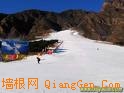 石京龙滑雪场