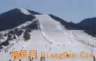 渔阳滑雪场
