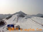 南山滑雪场