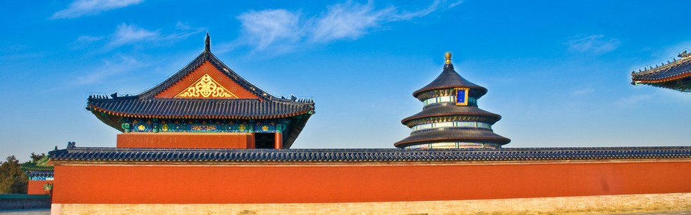 2023北京公园年票