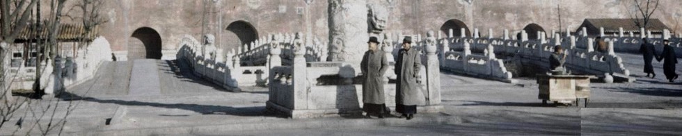 老北京那些离奇故事
