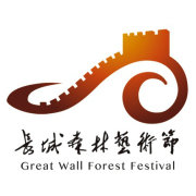 2023长城森林艺术节