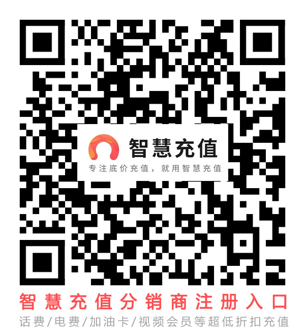 58优选达人注册入口