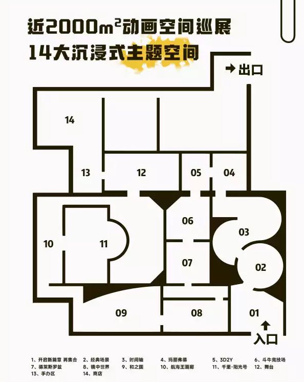 /uploads/image/2022/07/01/dffb8106036cdce3fddcc2199f9f59a2.png image.png