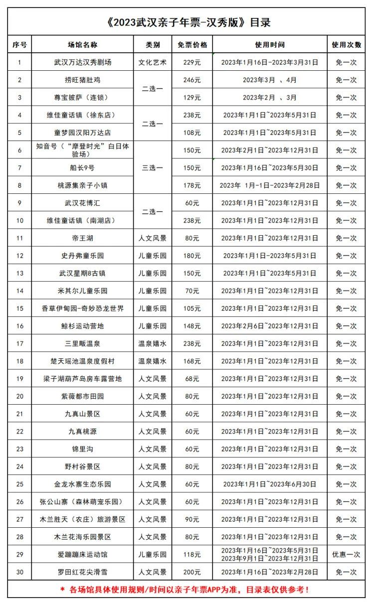 微信图片_20220405090415.jpg