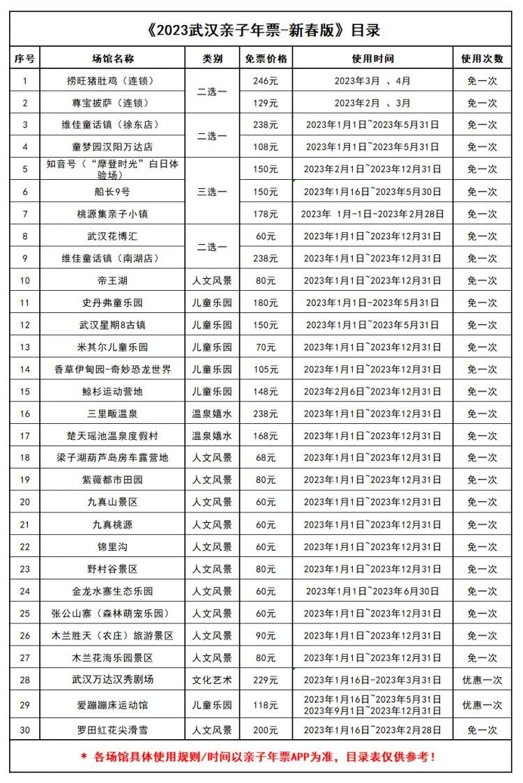 微信图片_20220405090415.jpg