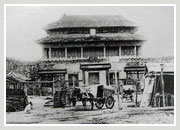 西华门