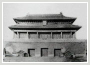 东华门