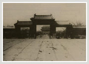东安门