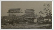 崇文门