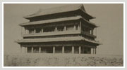 宣武门
