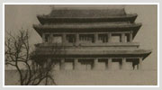 阜成门