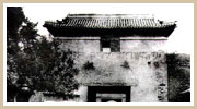 东便门