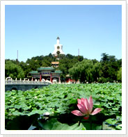 北海公园